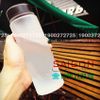 Chai Thủy Tinh My Bottle 420ml | Nắp nhựa , Màu Nắp Tùy chọn