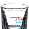 Ly Thủy Tinh Libbey Fluted Shot Glass 59ml | Libbey 5126 , Thủy Tinh Cao Cấp