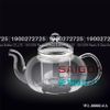 Bình Trà Thủy Tinh Wilmax Thermo Tea Pot 1550ml | WL-888814/A , Thủy Tinh Chịu Nhiệt