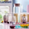 Bộ Bình Thủy Tinh Luminarc Rotterdam Pink (5 món) | Luminarc J5828 , Thủy Tinh Cao Cấp