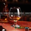 Ly Thủy Tinh Deli Gloreca Basic Brandy Glass 170ml | Deli GL3702, Thủy Tinh Cao Cấp