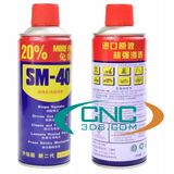 Chai xịt chống rỉ sét SM-40