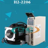 Hybrid Servo 863HSM100H-E1 & HBS2206 Leadshine