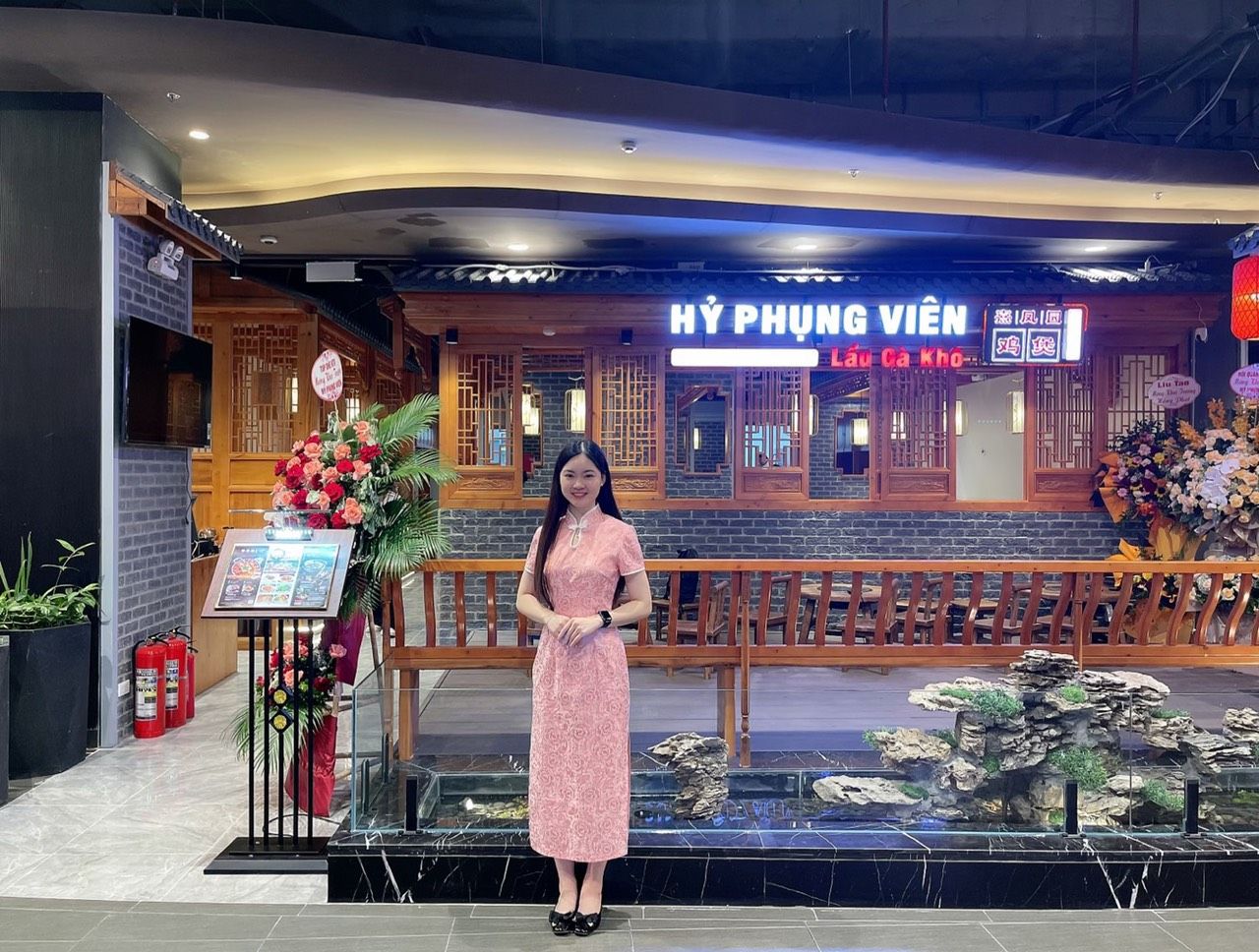 Hỷ Phụng Viên - TTTM Aeon Mall Hà Đông