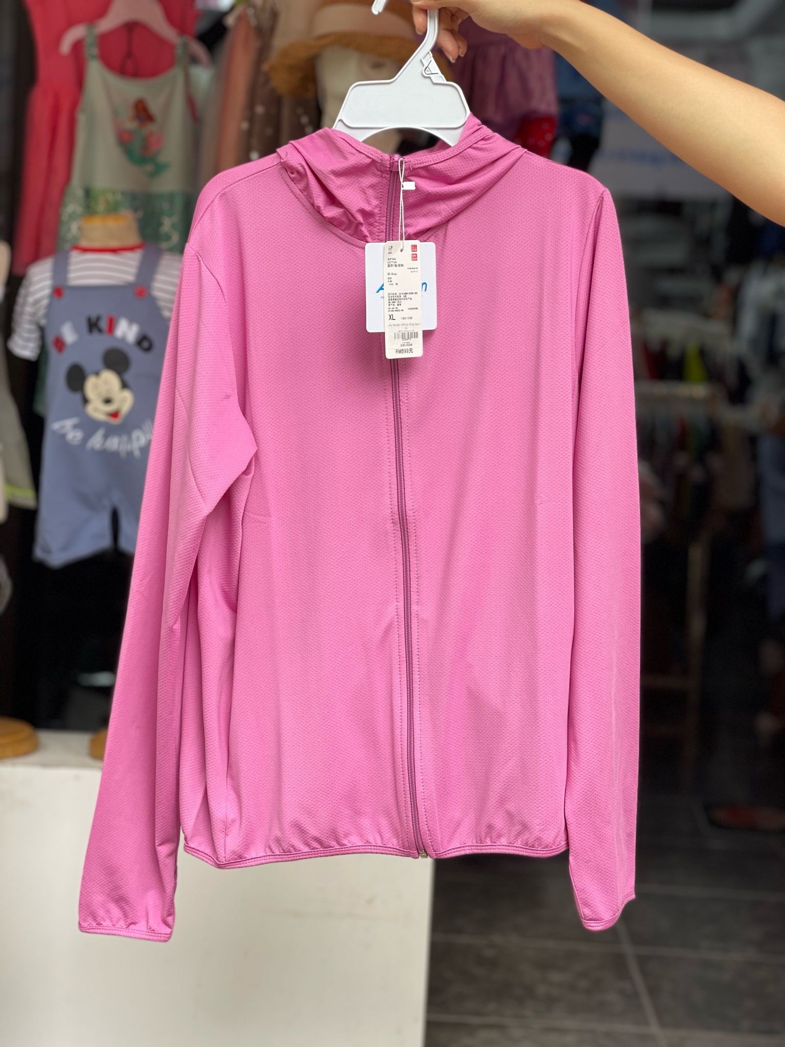 XXL Áo khoác chống nắng người lớn cho nữ Uni- Hồng tím ACN