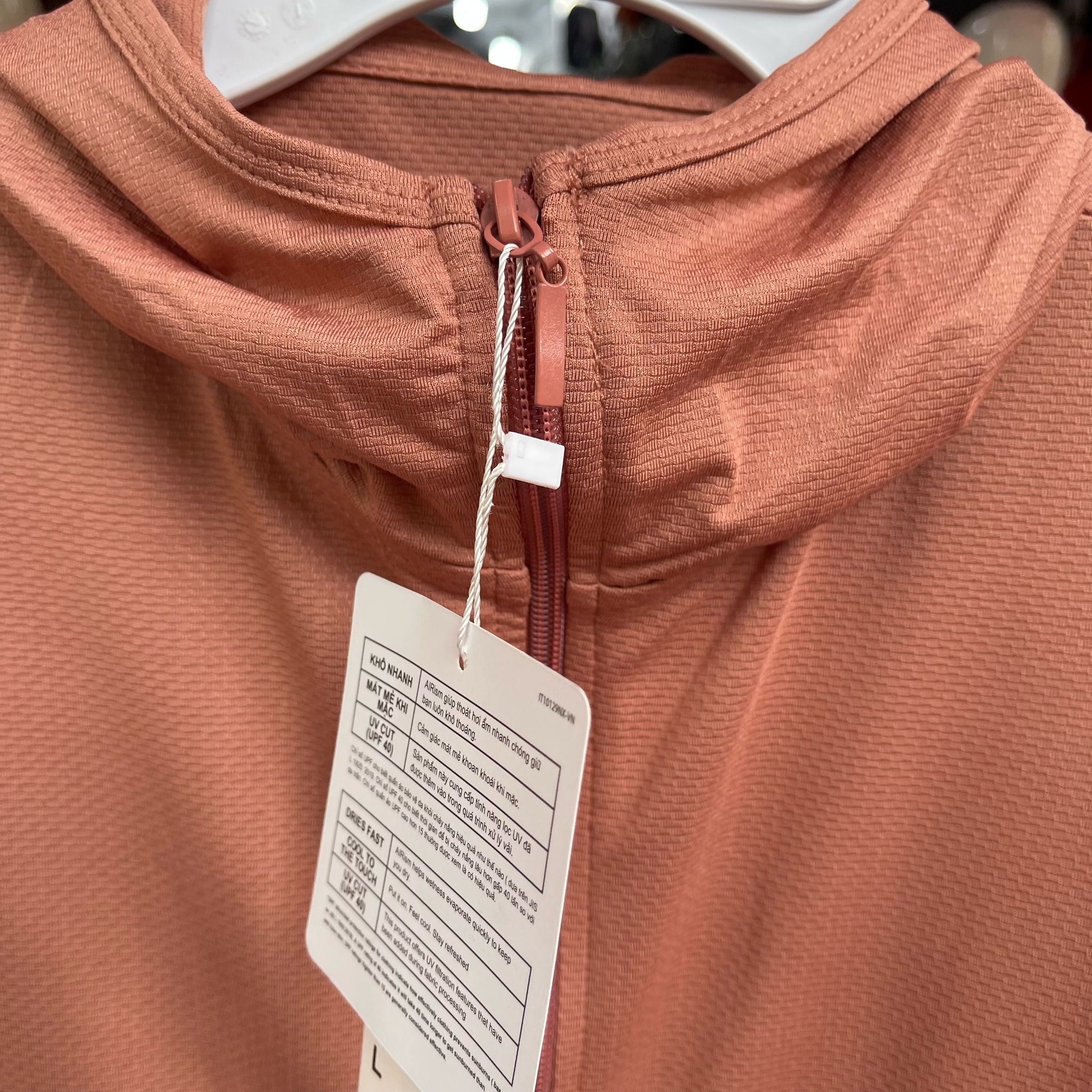 XXL Áo khoác chống nắng người lớn cho nữ Uni- Nâu nhạt ACN