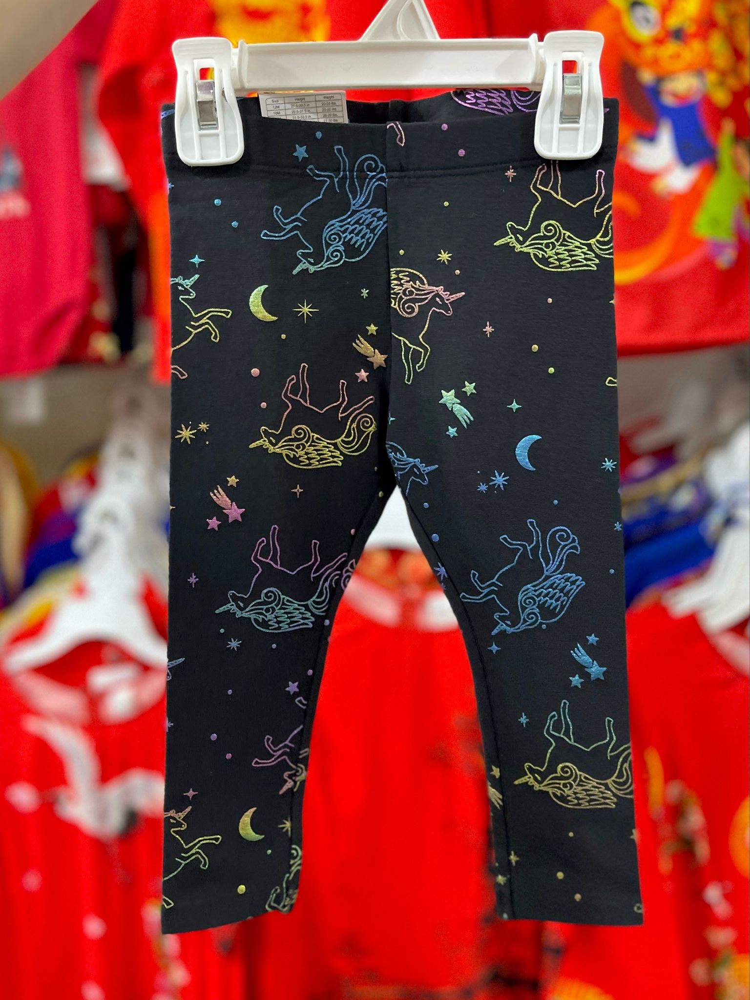 Quần Legging Bé Gái JB- Đen ngựa sao màu B99