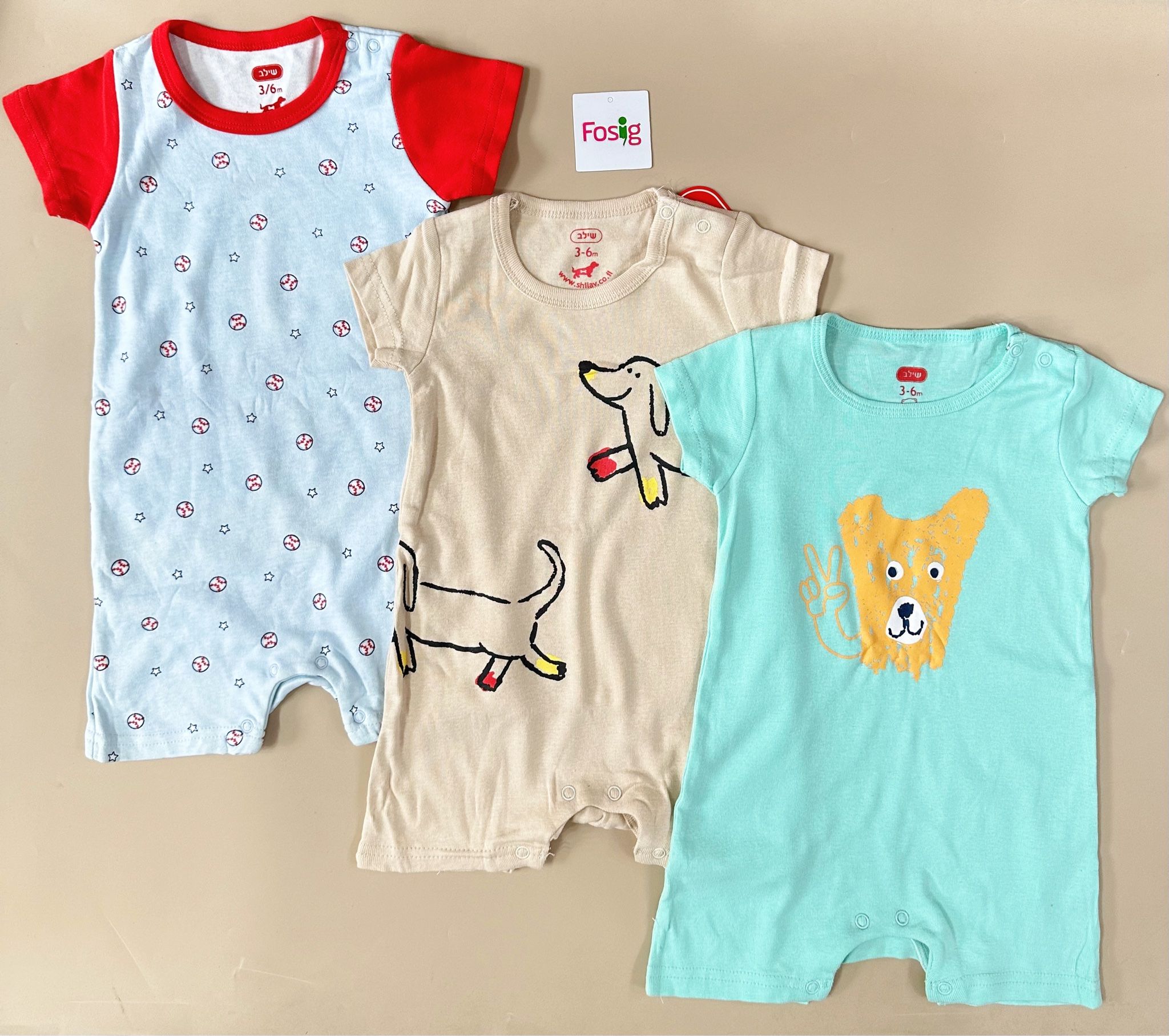 7-15kg Set 3 Romper bé trai siêu quậy- Set ngẫu nhiên S3R1G