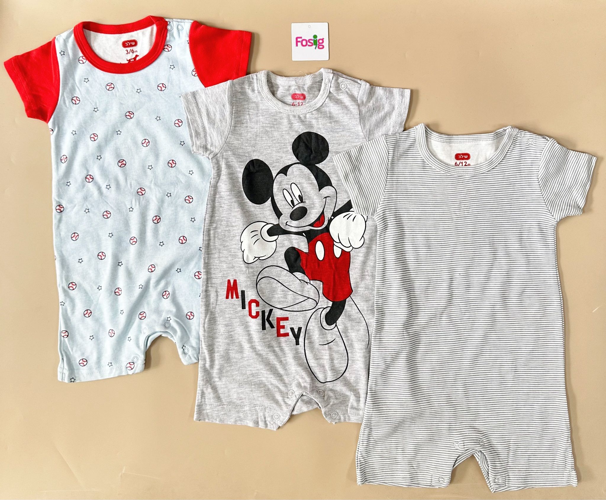 7-15kg Set 3 Romper bé trai siêu quậy- Set ngẫu nhiên S3R1G