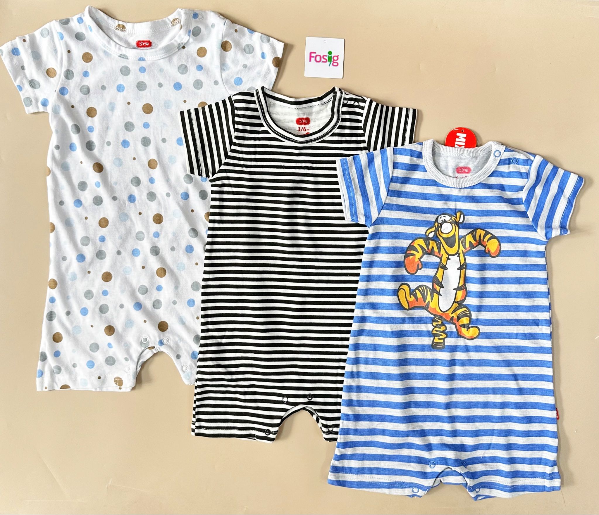 7-15kg Set 3 Romper bé trai siêu quậy- Set ngẫu nhiên S3R1G