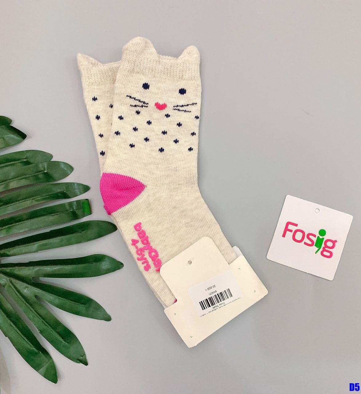 Vớ Cho Em Bé Gái BabyGp - Xám Chấm Mèo