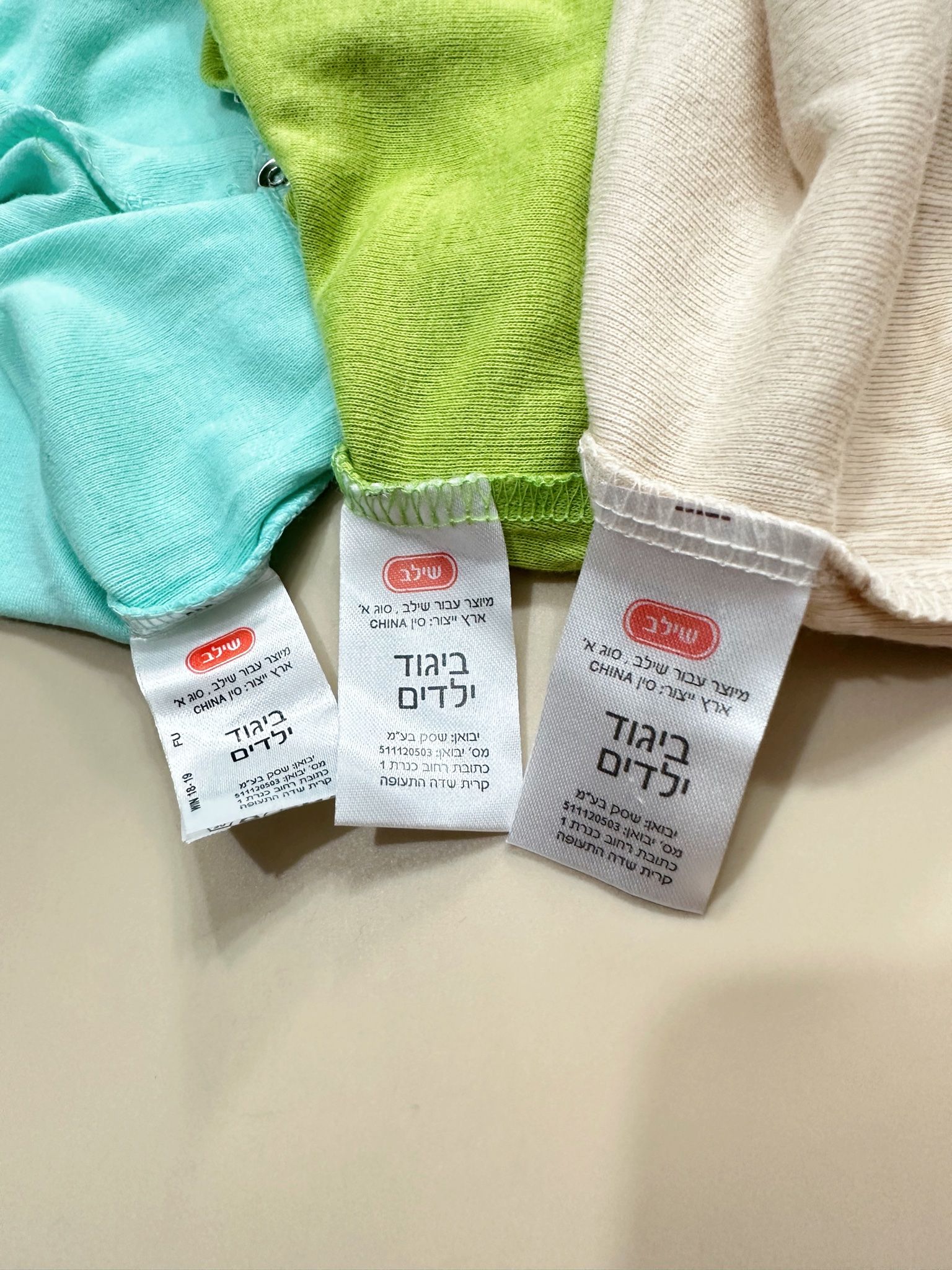 7-15kg Set 3 Romper bé trai siêu quậy- Set ngẫu nhiên S3R1G