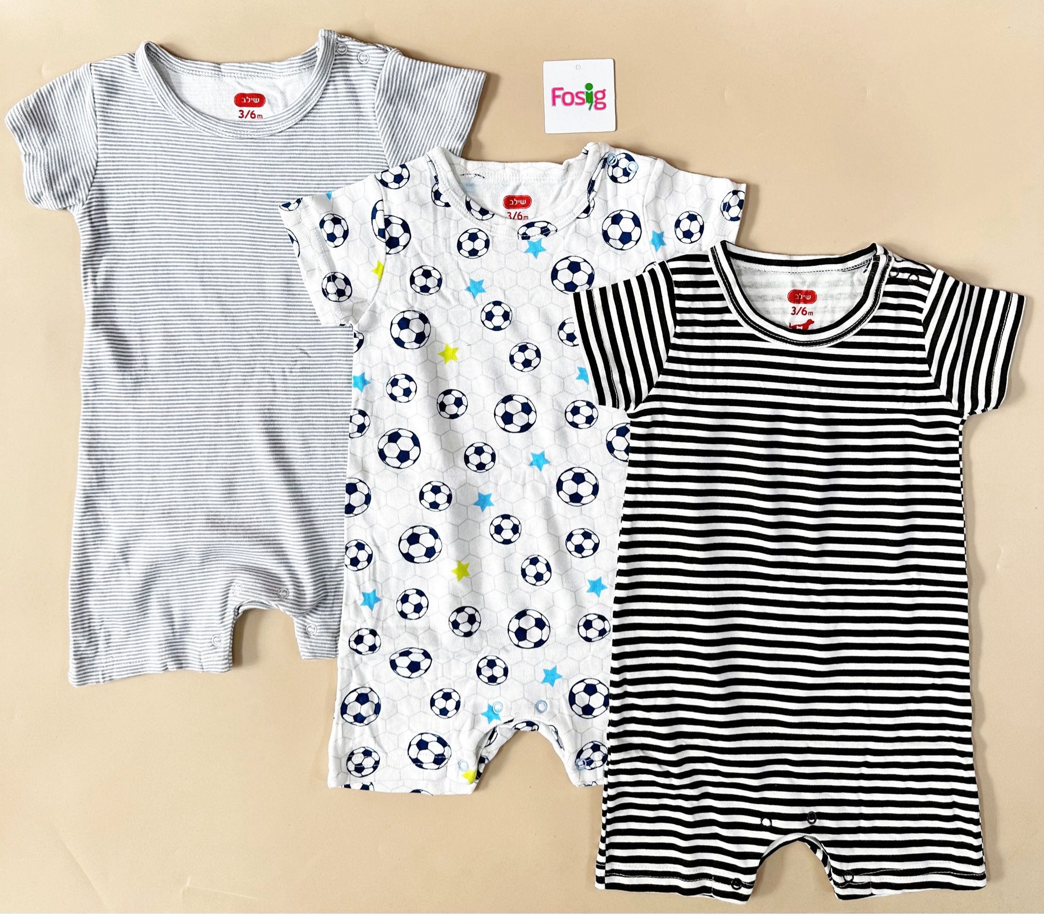 7-15kg Set 3 Romper bé trai siêu quậy- Set ngẫu nhiên S3R1G