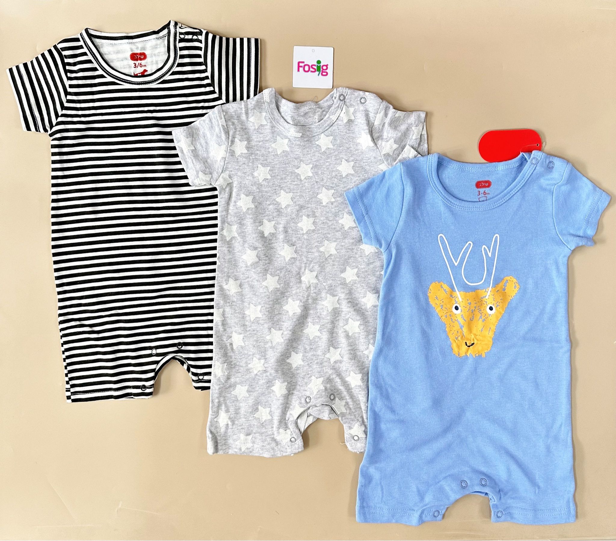 7-15kg Set 3 Romper bé trai siêu quậy- Set ngẫu nhiên S3R1G