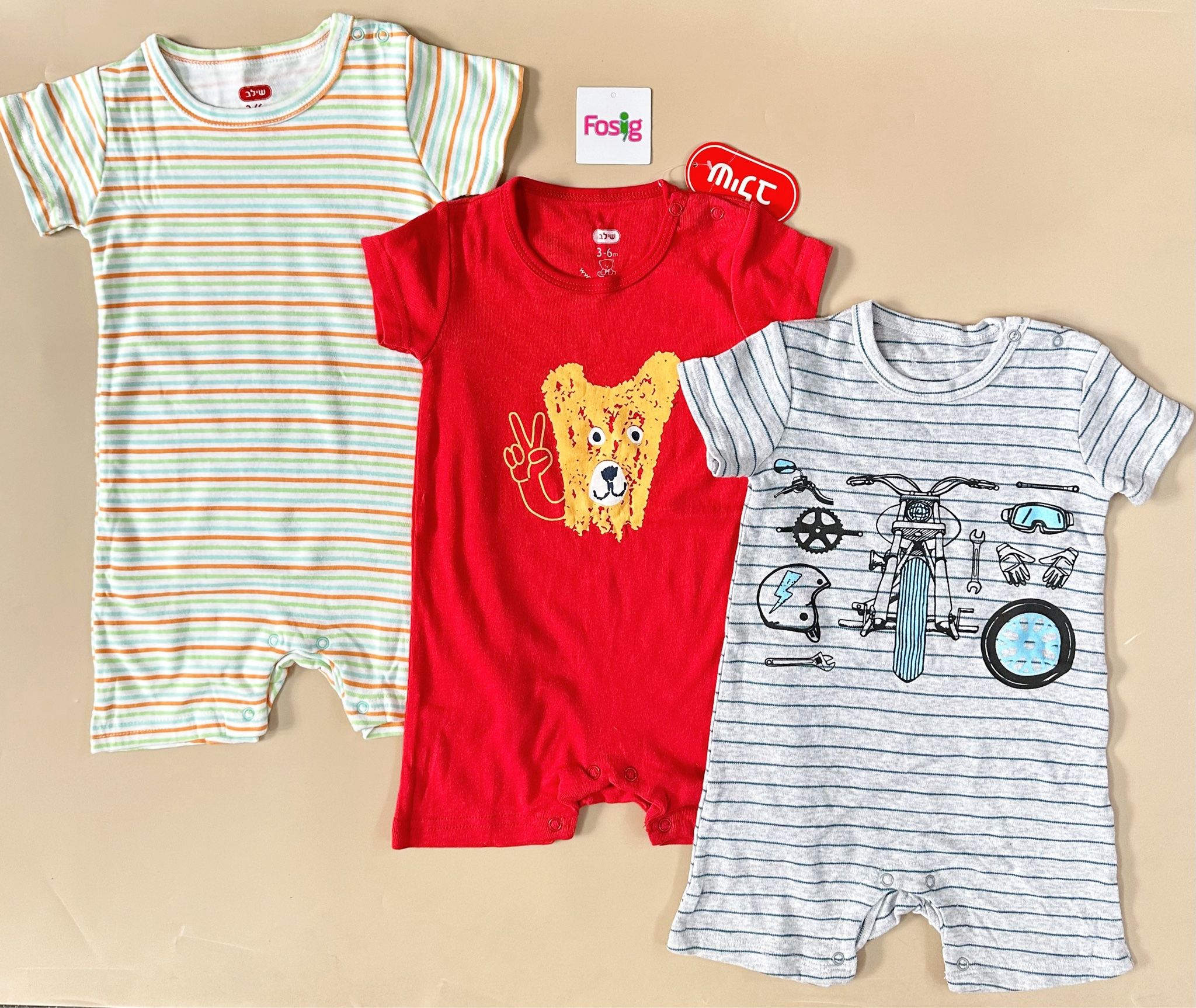 7-15kg Set 3 Romper bé trai siêu quậy- Set ngẫu nhiên S3R1G