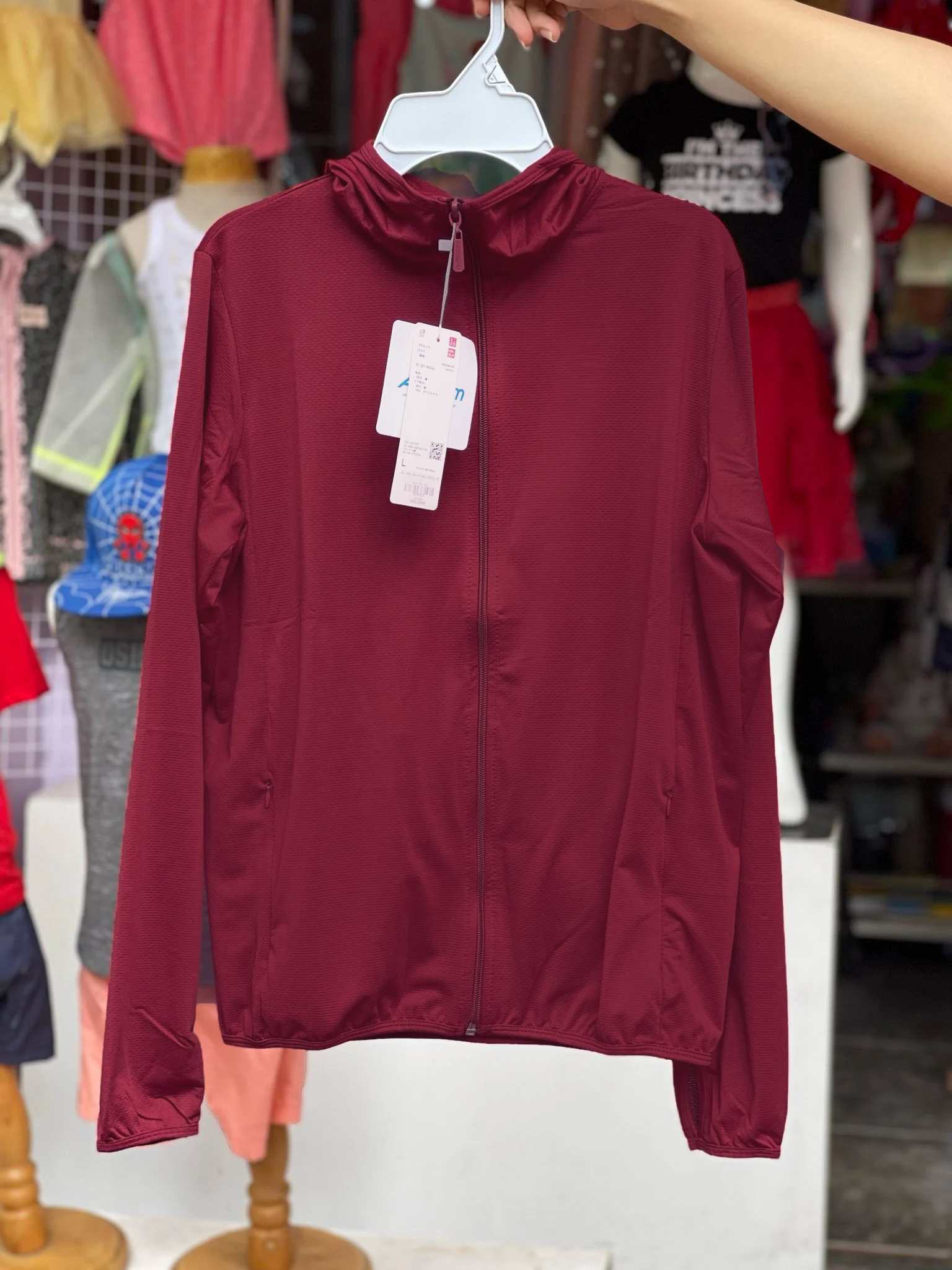 XL-XXL Áo khoác chống nắng người lớn cho nữ Uni- Đỏ đô ACN