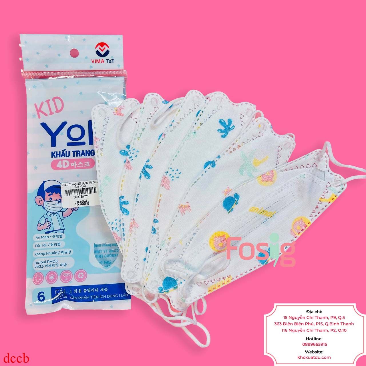 Khẩu Trang 4D Bịch 6 Cái Cho Bé - Kid Yoki