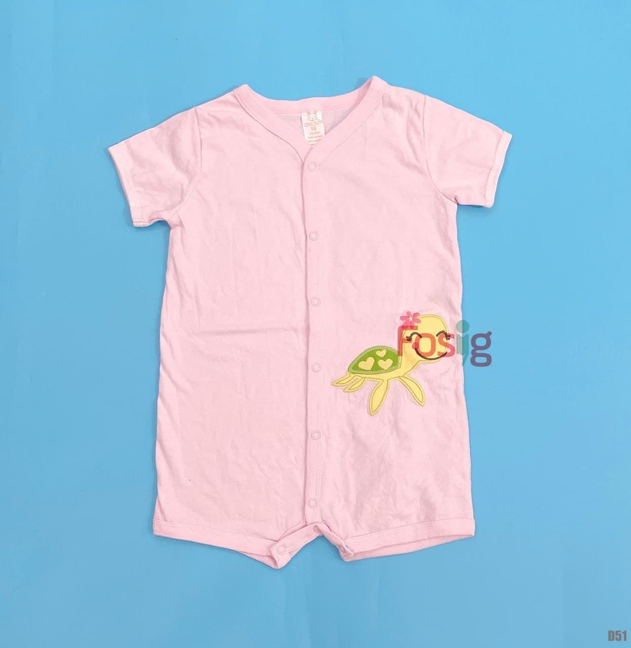 Romper Đùi Bé Gái - Hồng Rùa