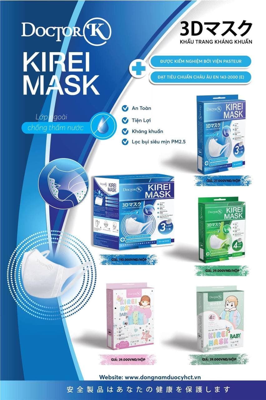 1-7 Tuổi Khẩu Trang 4 Lớp Hộp Cho Bé 7 Cái DocTor K Bé Gái Hộp Hồng ( Hộp 7 cái màu khác nhau )