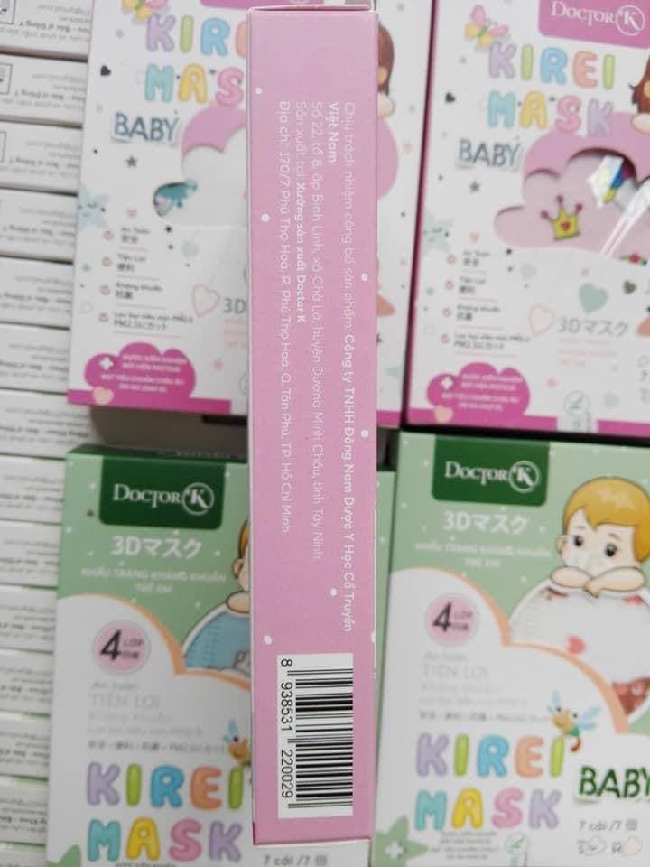 1-7 Tuổi Khẩu Trang 4 Lớp Hộp Cho Bé 7 Cái DocTor K Bé Gái Hộp Hồng ( Hộp 7 cái màu khác nhau )