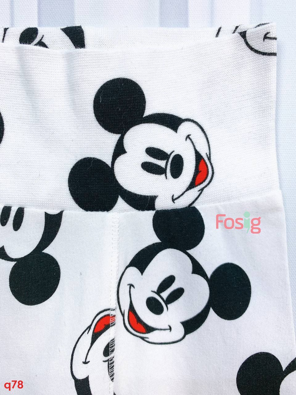  [5-6kg] Quần Thun HM Unisex- Trắng Mickey 