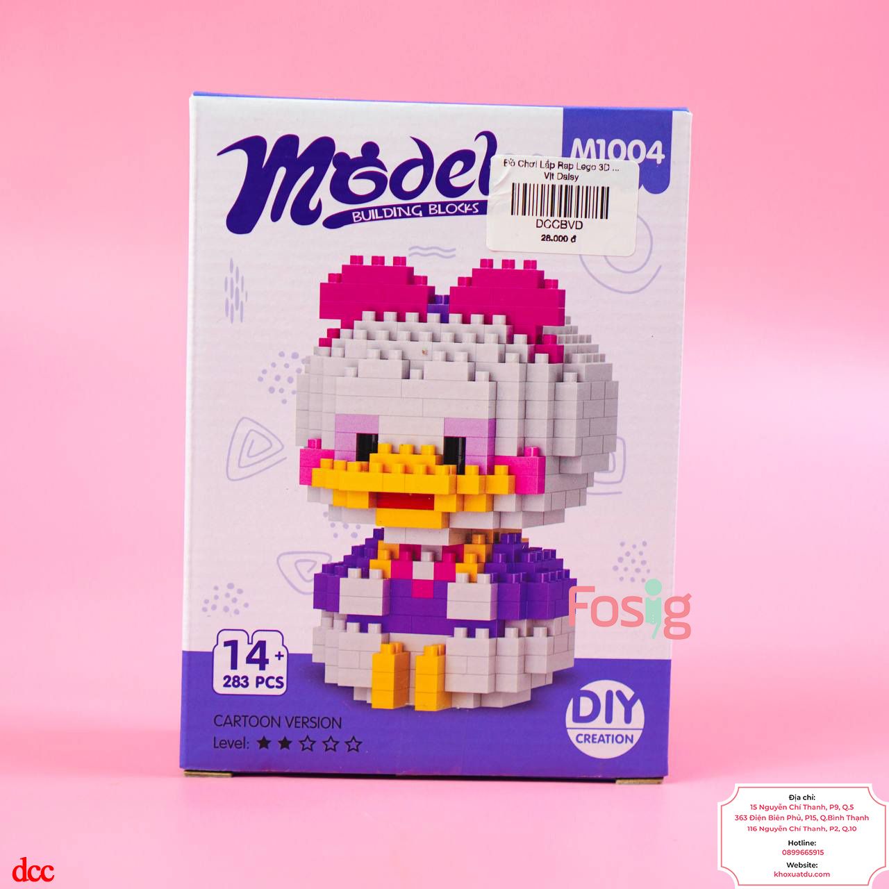  Đồ Chơi Lắp Ráp Lego 3D Cho Bé - Vịt Daisy 