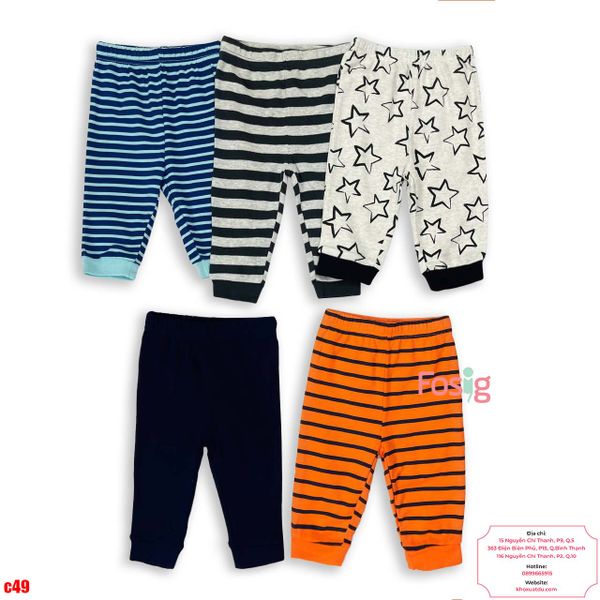  [0-6m] Set 5 Quần Dài Jogger Bé Trai Geo - Combo ngẫu nhiên 