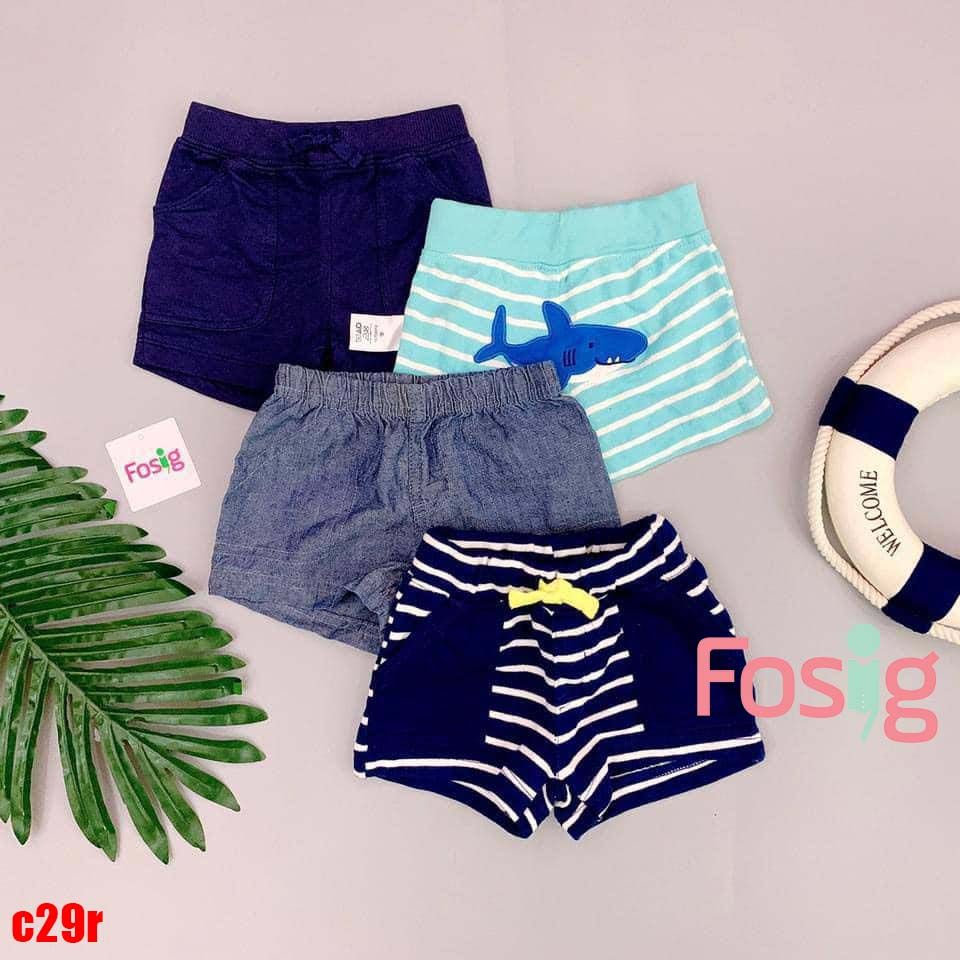  [3m-12m] Set 4 Quần Short Cter bé trai  - Combo ngẫu nhiên 