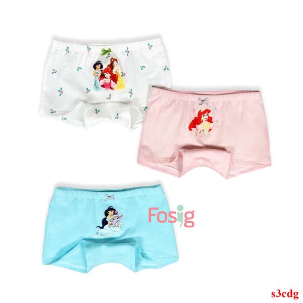  11-35kg Set 3 quần chip đùi bé gái KDT in họa tiết- Tiên cá S3CDG 