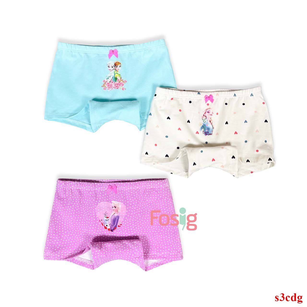 21-35kg Set 3 quần chip đùi bé gái KDT in họa tiết- Elsa S3CDG