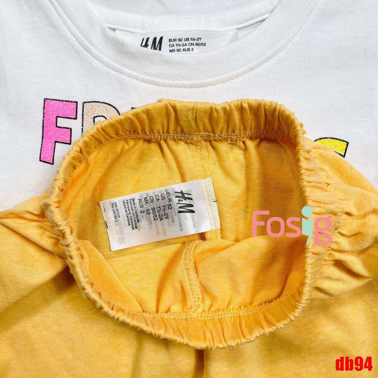 11kg - 26kg Set Đồ Bộ Ngắn HM Bé Gái - Trắng Friends Db94G