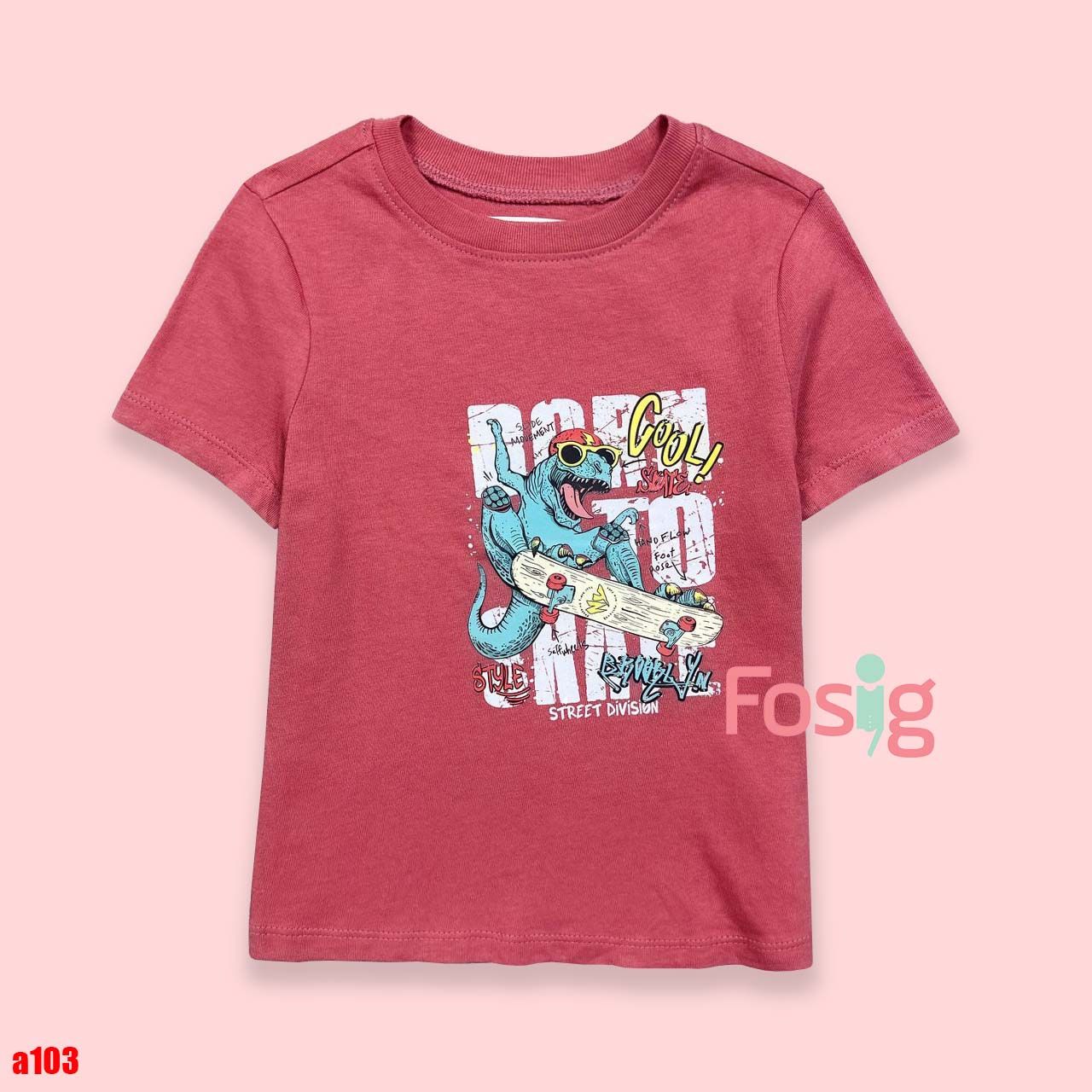 11-14kg 2T-3T Áo thun mát nhẹ bé gái ON- Hồng đất KL A103