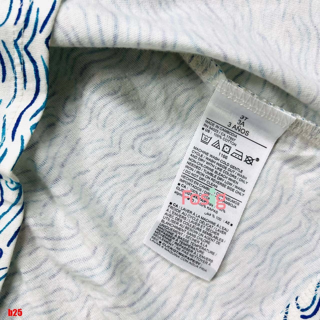 11-12kg; 14-17kg Đầm thun coton Tay ngắn ON- Kem vân sóng xanh B25