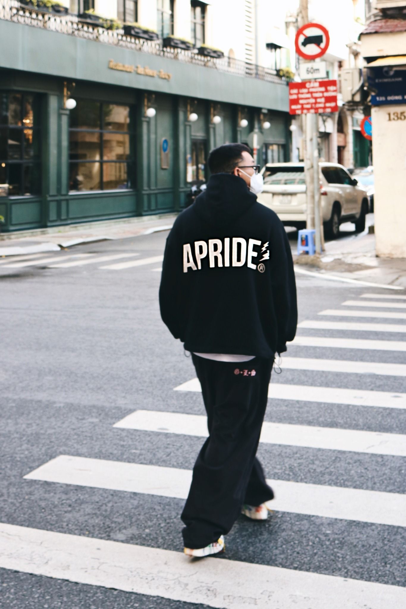 Apride Hoodies Basic Black