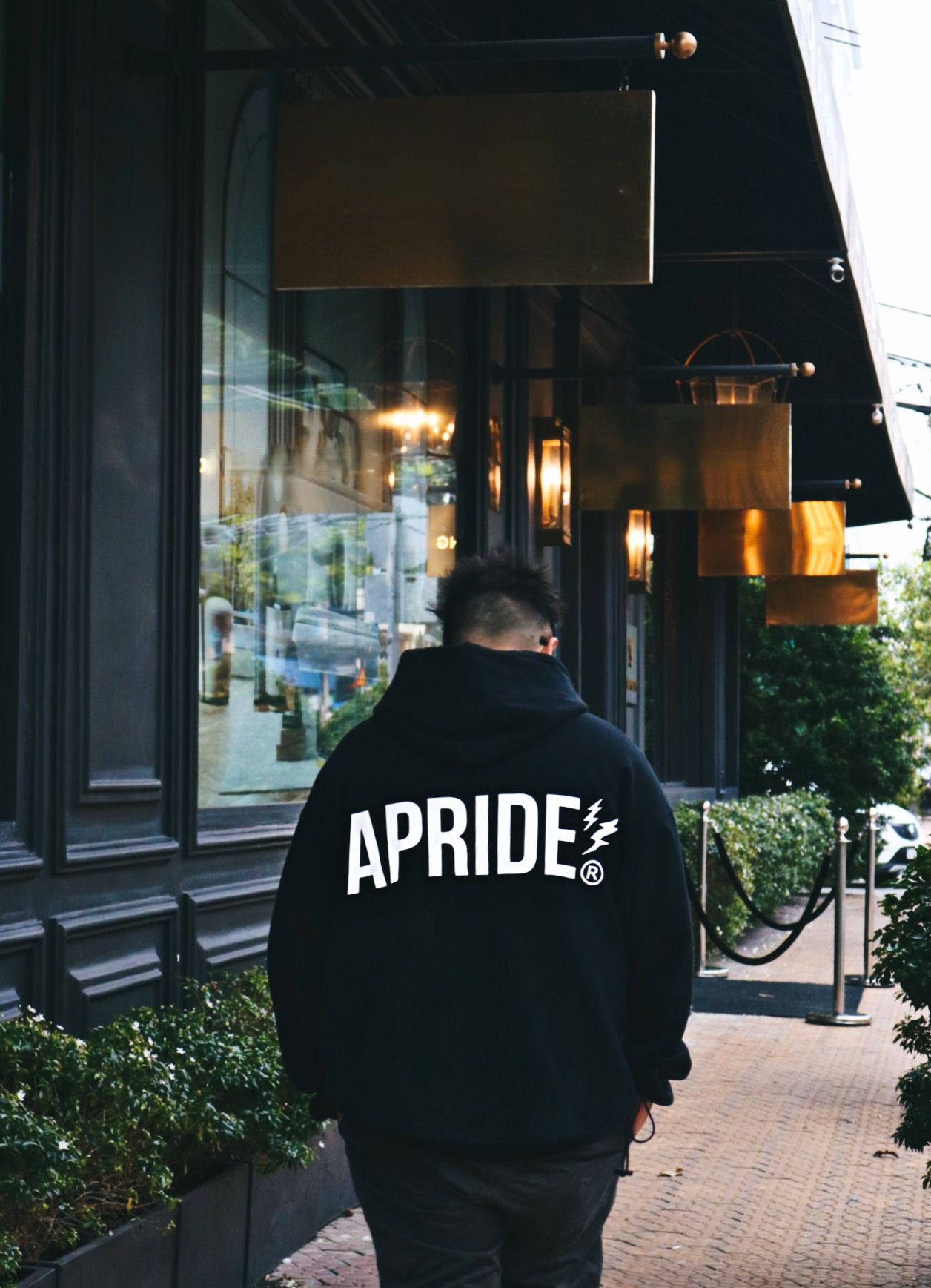  Apride Hoodies Basic Black 