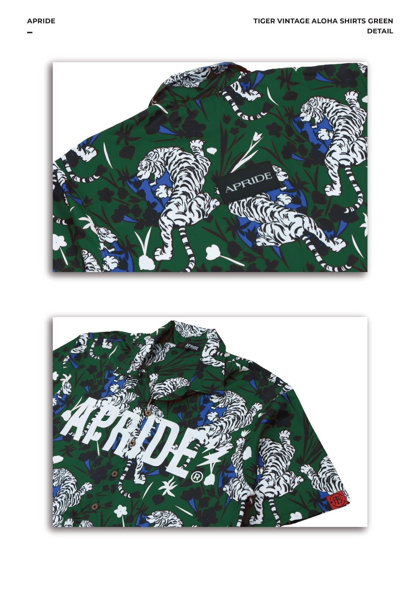 Apride Tiger Vintage Aloha 22