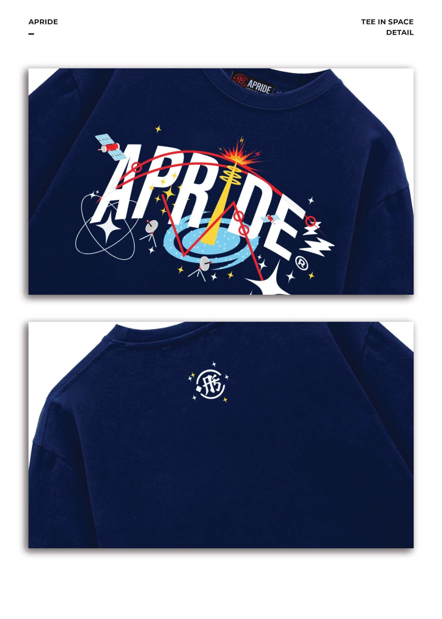 Tee In Space 2.0