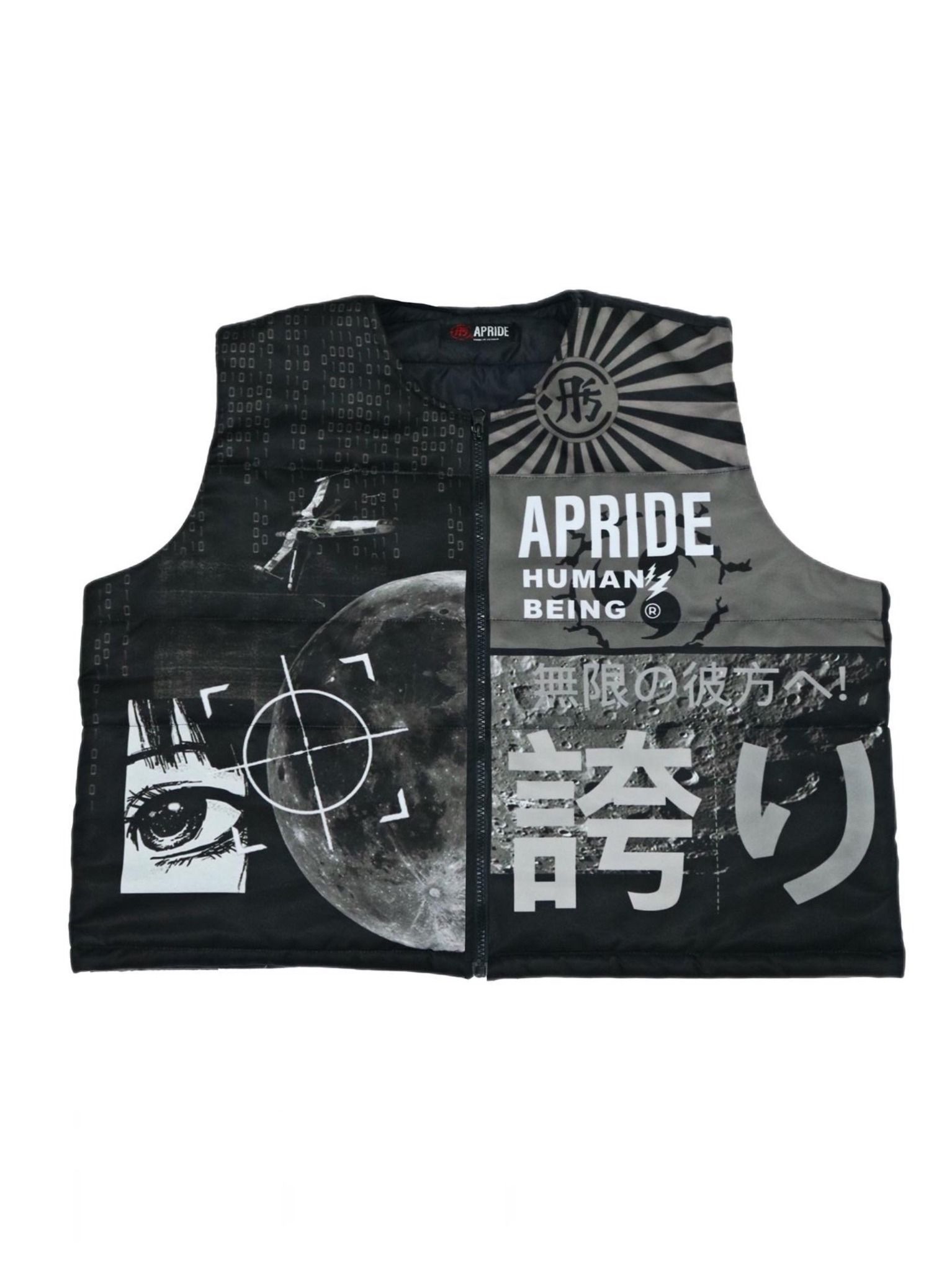 Apride Puffer Cropped Vest
