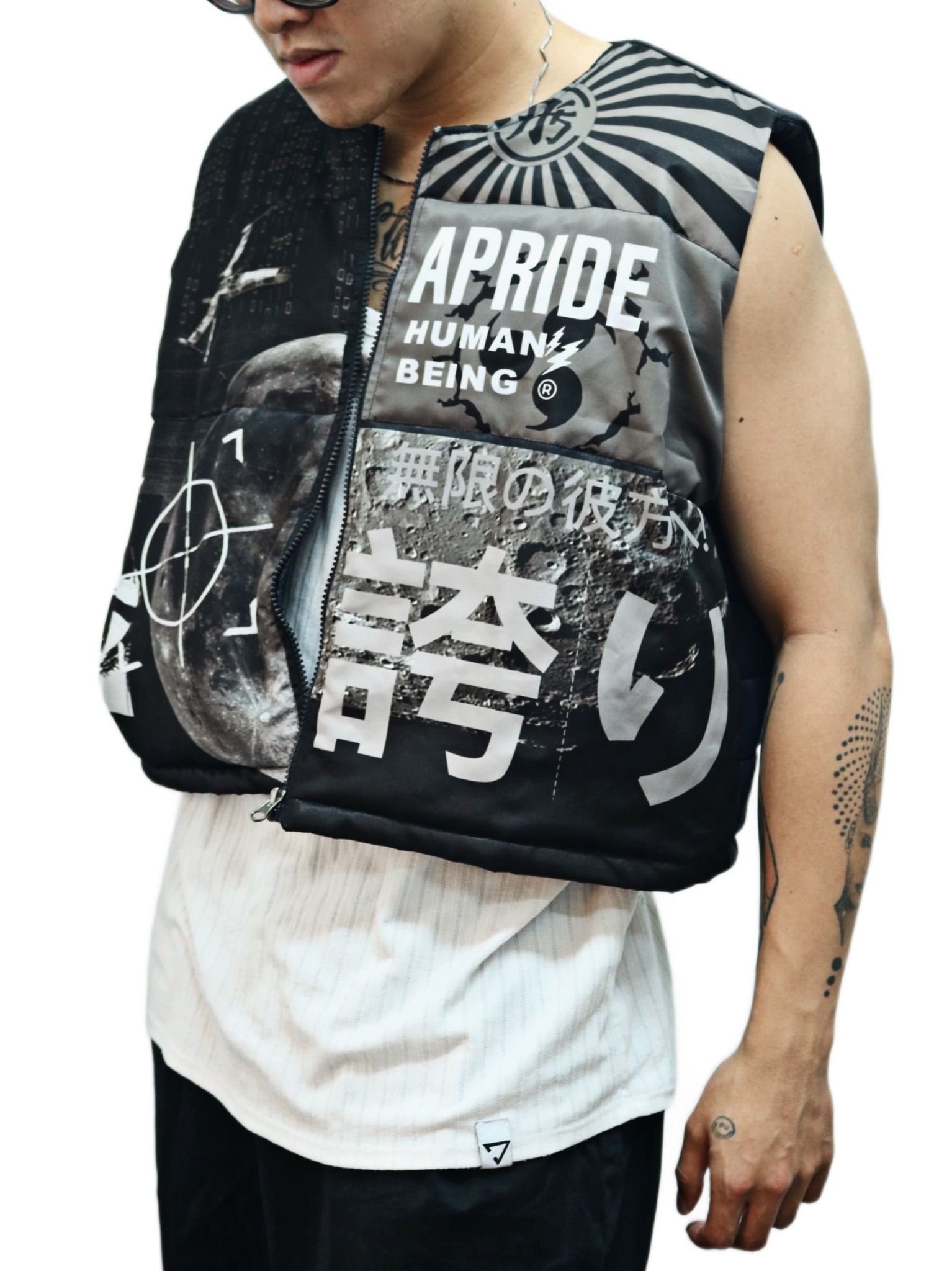 Apride Puffer Cropped Vest