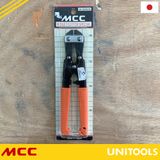 Kìm cộng lực mini cắt thép cứng 8 inch MCS-0020