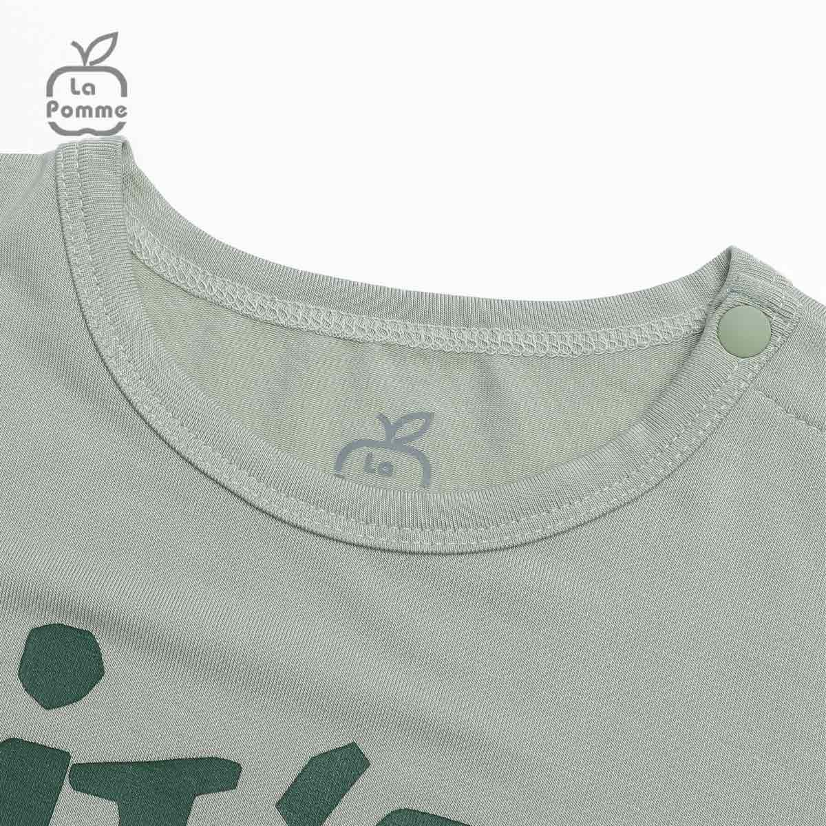 Bộ cộc tay La Pomme It's OK - Hồng Cam