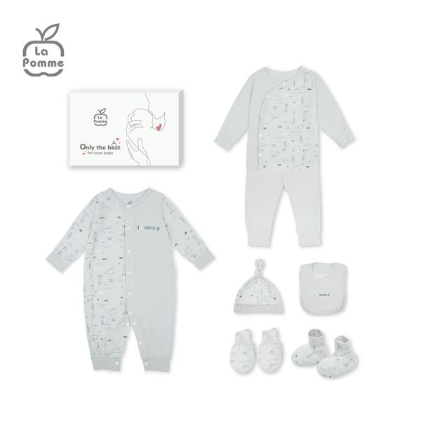  Set quà tặng sơ sinh cao cấp Best for Baby - Ghi 