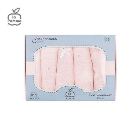  K001 Set 5 khăn sữa sợi tre lụa La Pomme - 30x30cm Hươu 