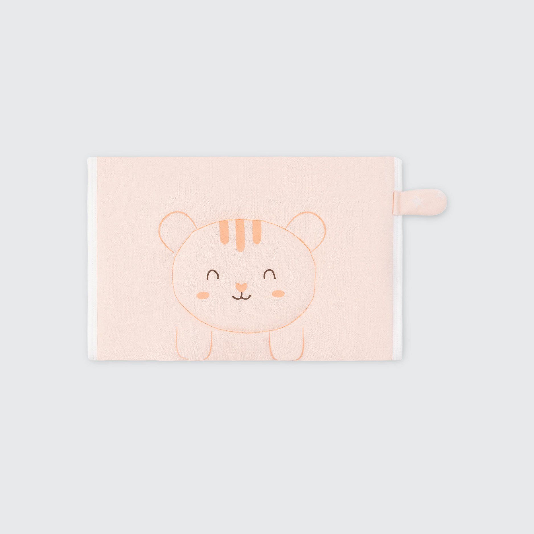 Gối đa năng La Pomme Happy Baby