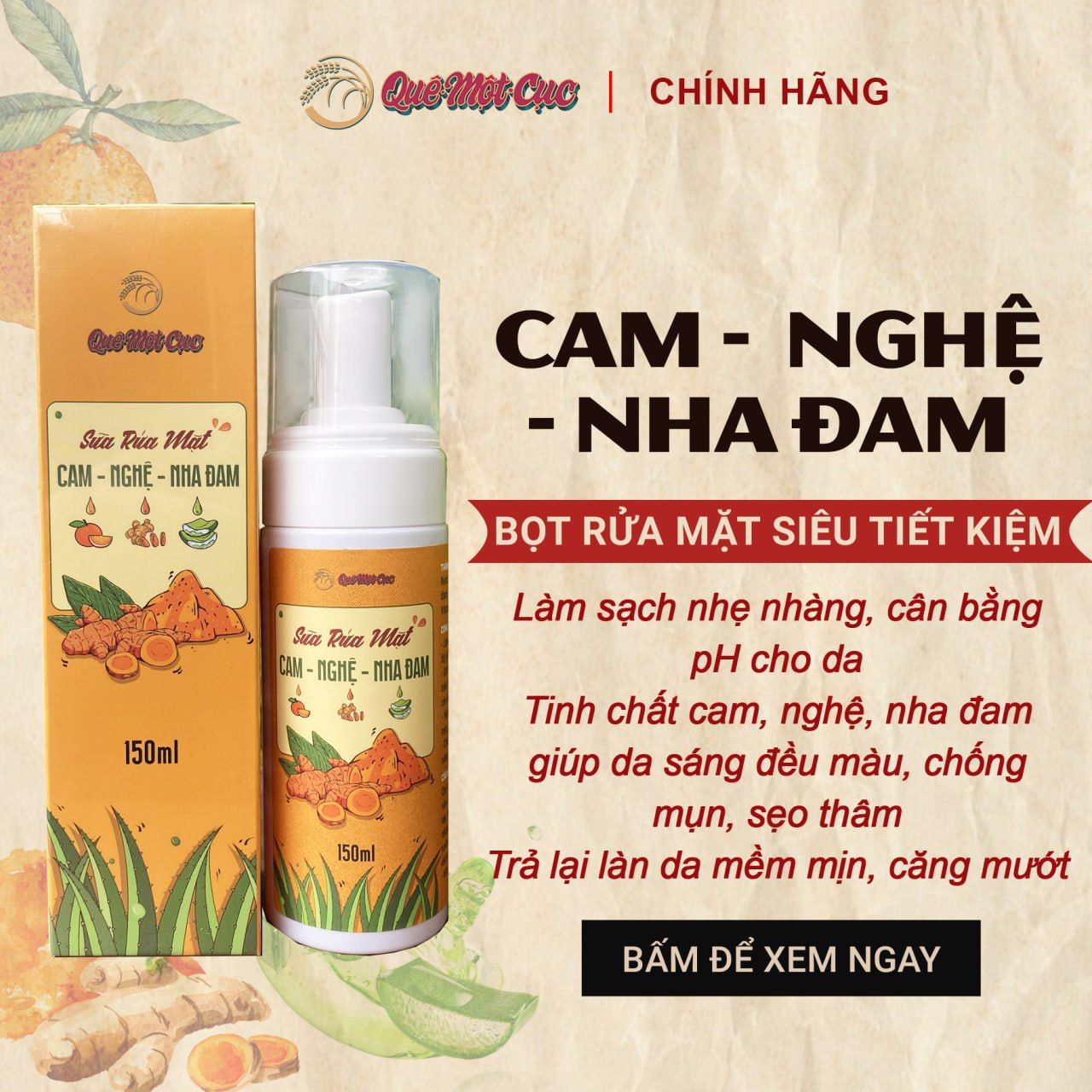  Sữa rửa mặt nghệ, nha đam, cam ngăn mụn, sẹo, làm sáng đều màu và cân bằng PH, Quê Một Cục, 150ml (dạng bọt) 