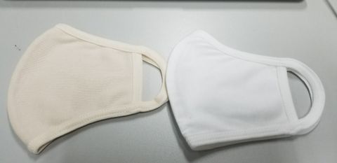 Vietnam Anti - microbial Fabric Mask