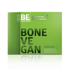 3D BONE VEGAN CUBE BẢO VỆ XƯƠNG KHỚP #500572