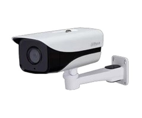 Camera IP đường phố 2MP Dahua DH-IPC-HFW1230MP-AS-I2