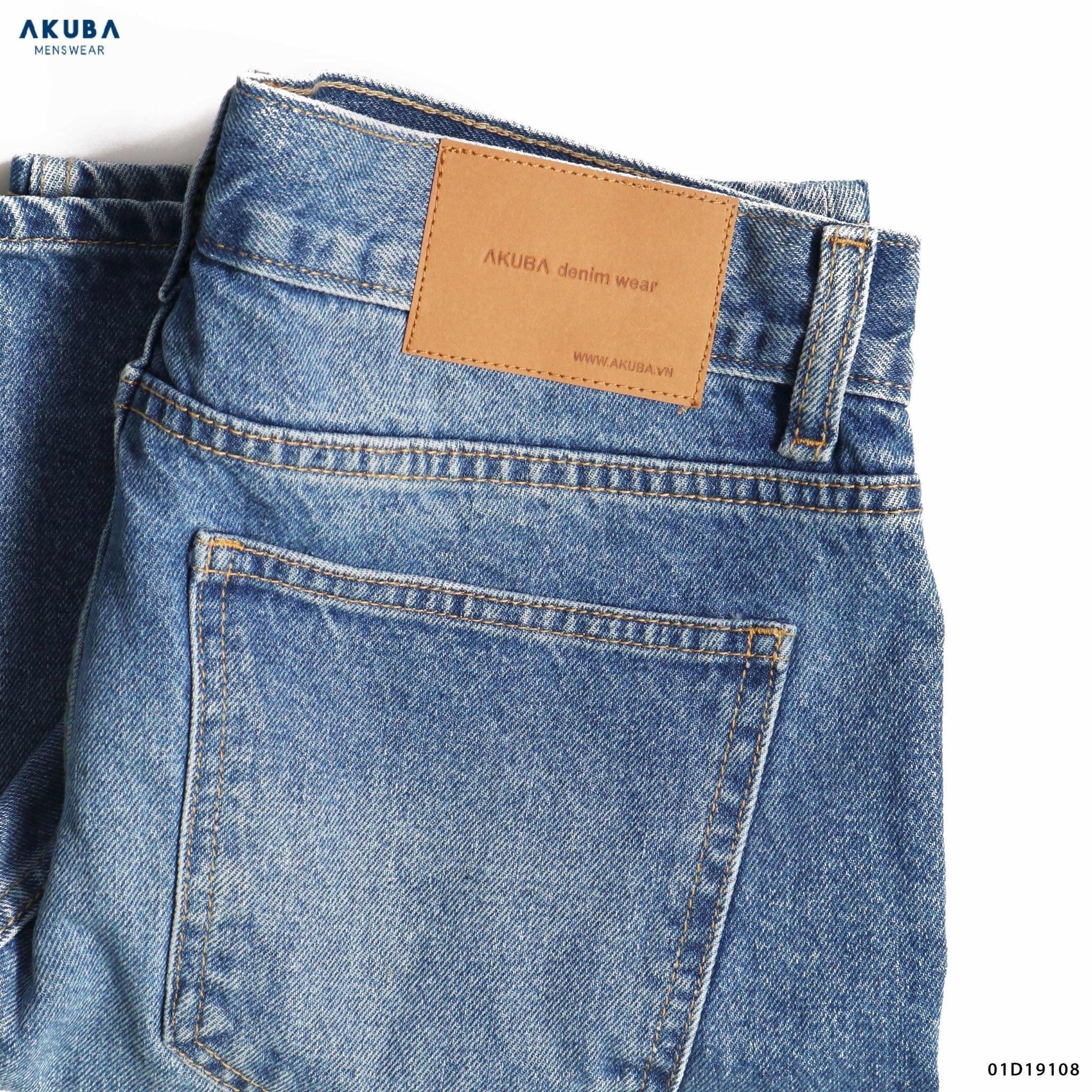 QUAN SHORT JEAN 01D19108