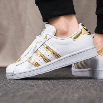 Adidas sneakers metal toe Clearance